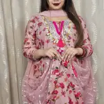 Ghararah Three piece